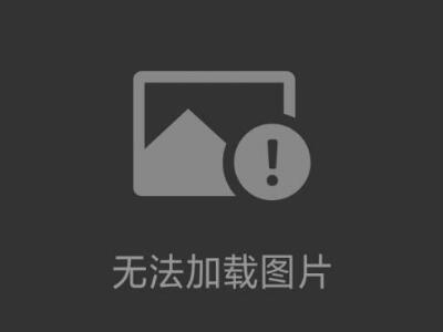 邀請(qǐng)函 |CISILE 2024北京科儀展—盛奧華期待與您相遇！